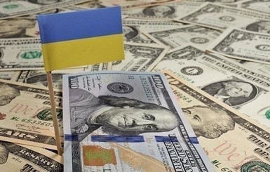 ТОП-10 рисков для мировой экономики от The Economist - чего стоит бояться Украине