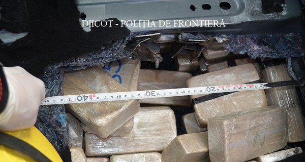 Через  украинскую границу вывезли 84 килограмма героина