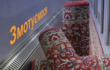 Из украинских поездов наконец-то уберут ковры: 