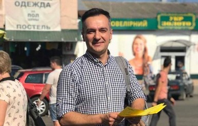 Дмитрий Гнап подал в Центризбирком заявление о снятии с выборов