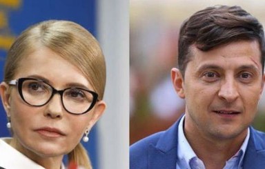 Во втором туре выборов встретятся Тимошенко и Зеленский – социология