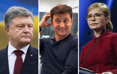 Интриги президентской гонки: просчет Зеленского, побег Порошенко и 