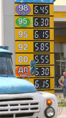 Цены на бензин снова пошли вверх 