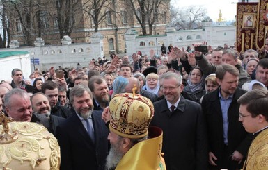 Александр Вилкул встретился с Предстоятелем Украинской православной церкви Блаженнейшим Онуфрием