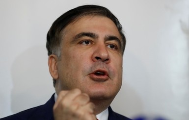 Саакашвили покинул пост главы грузинской партии 