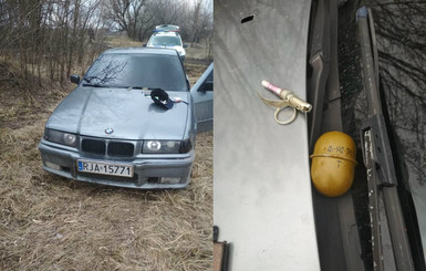 Полицейский, в которого на Днепропетровщине бросили гранату, отделался баротравмой