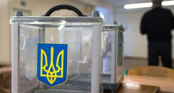 Украинские полярники проголосуют с помощью скан-копий