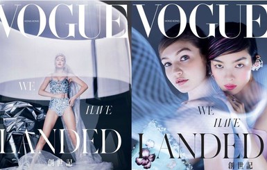 Модель Джиджи Хадид угодила в скандал из-за обложки Vogue