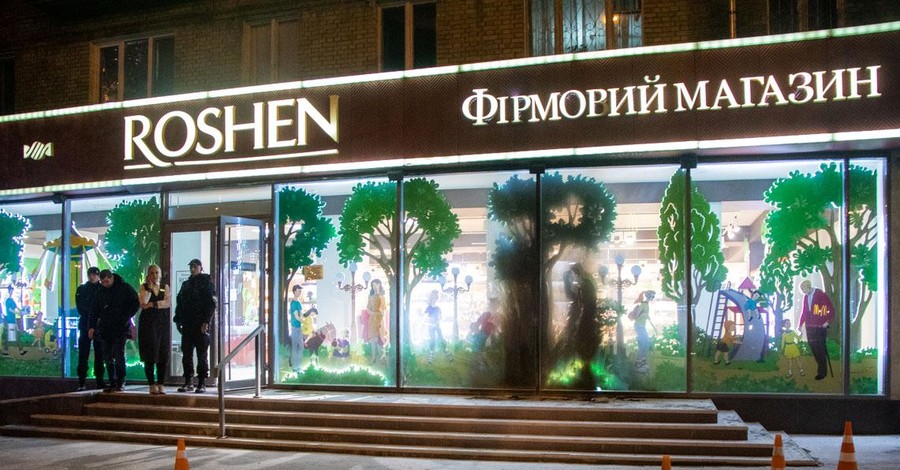 В Киеве пытались поджечь еще один магазин Roshen