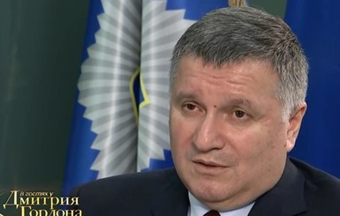 Аваков рассказал о связях с олигархами, покушении на Кернеса и жизни после выборов