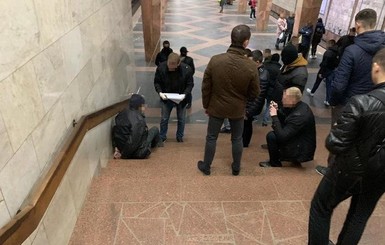 СБУ предотвратила теракт в метро Харькова