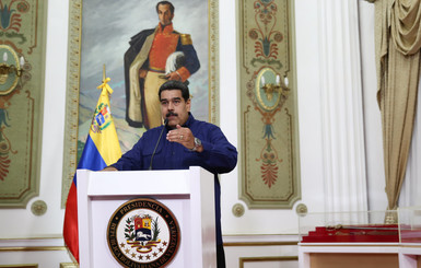 Мадуро остались 