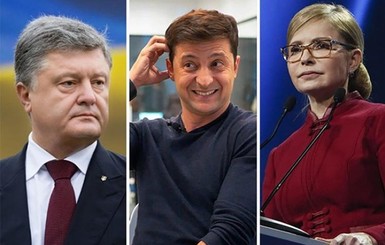 Интриги президентской гонки: рубли Богословской, троллинг Тимошенко и 