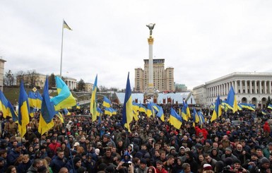 Протесты против коррупции в оборонке: на улицы Киева вышли тысячи человек
