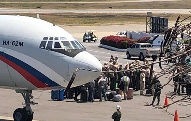 В Венесуэлу прилетели два российских военных самолета