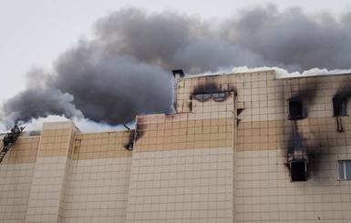 В Польше задержан совладелец сгоревшего торгового центра 
