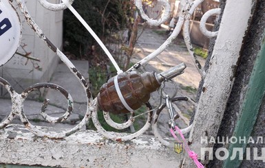 Под Одессой гранату привязали к калитке: мужчина случайно увидел 