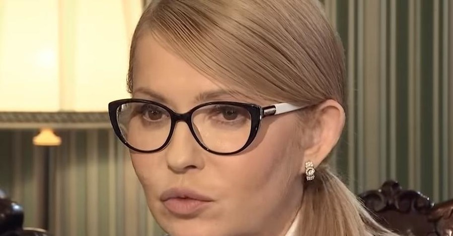 Тимошенко заявила о возможном объединении с Гриценко