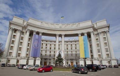 Украина определилась с позицией по признанию Голанских высот