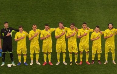 Сборная Украины U-19 не квалифицировалась в финальную часть Евро-2019