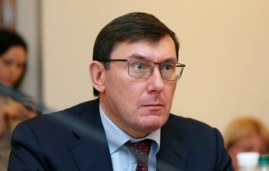 ГПУ откроет производство против Бойко и Медведчука из-за поездки в Москву