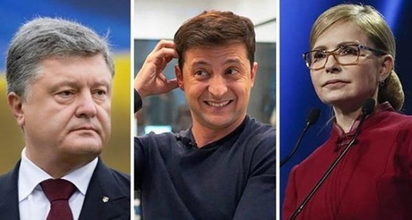 Во второй тур президентских выборов выйдут Владимир Зеленский и Юлия Тимошенко - социология