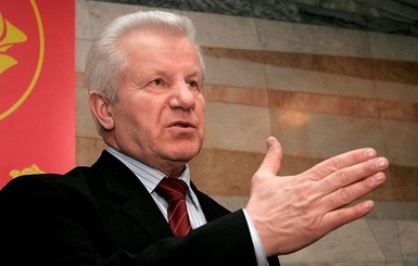 Александр Мороз отказался от участия в выборах президента