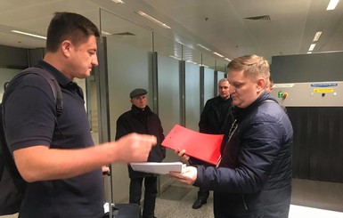 Глава Госрезерва Вадим Мосийчук заявил о вручении обвинения в аэропорту