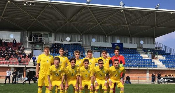 Сегодня решится судьба сборной Украины U-17 в элит-раунде Евро-2019