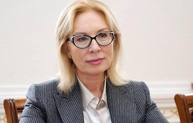 Денисова: на выборах в Киевском СИЗО не было ни комиссии, ни бюллетеней