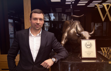 Факт. Максим Рудик, финансист, вошел в ТОП-100 мужчин Украины