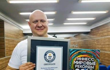 Львовский врач-силач, рекордсмен Книги Гиннесса: Следующая цель – стать супергероем