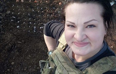 У погибшей в Донбассе пулеметчицы остались муж и двое детей