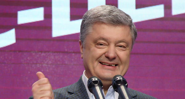 ЦИК посчитала все голоса за рубежом: Порошенко получил 60% в Швейцарии, Тимошенко в тройке лидеров нет