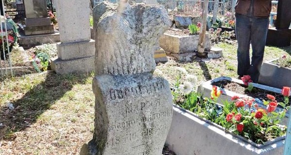 В Житомире нашли могилу женщины, прожившей 130 лет