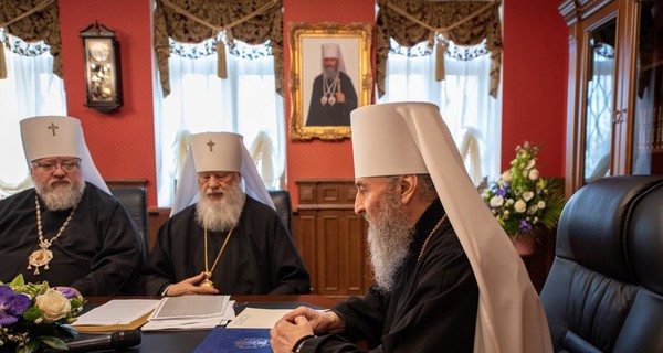 УПЦ МП призвала Константинополь отозвать Томос об автокефалии