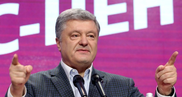 Порошенко согласился на условия дебатов Зеленского: 