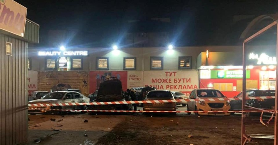 Взрыв машины в Киеве: СМИ сообщили, что пострадал диверсант, закладывавший бомбу