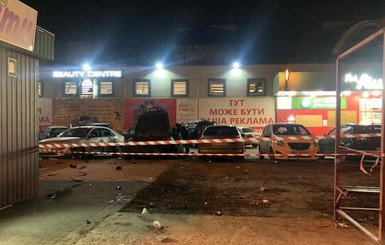 Взрыв машины в Киеве: СМИ сообщили, что пострадал диверсант, закладывавший бомбу