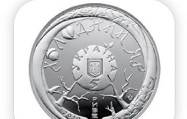 НБУ выпустит новую монету в 5 гривен
