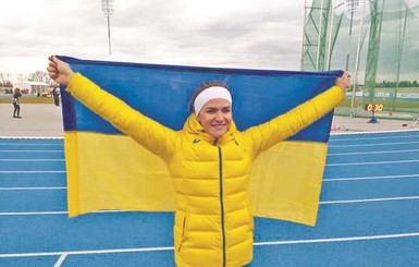 Чемпионка Украины Ирина Климец: 