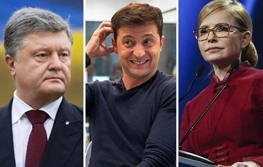 Зеленский предложил Тимошенко быть ведущей на дебатах