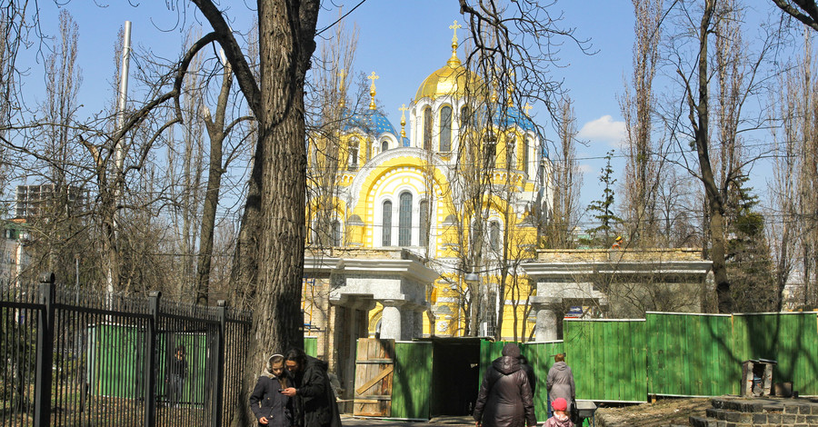 Реконструкция ботанического сада имени Фомина в Киеве: как он выглядит сейчас