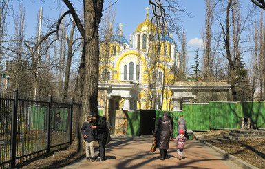 Реконструкция ботанического сада имени Фомина в Киеве: как он выглядит сейчас