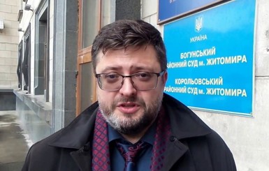 ГПУ взялась за адвоката Вышиского