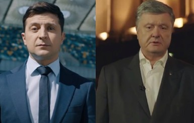 ЦИК: Зеленский и Порошенко еще могут отказаться от участия в выборах