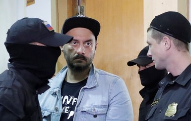 Кирилл Серебренников прокомментировал освобождение из-под домашнего ареста 