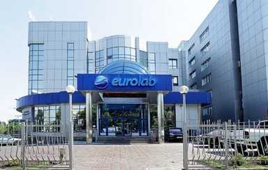 Eurolab удалила свою страницу в Facebook после анализов Зеленского