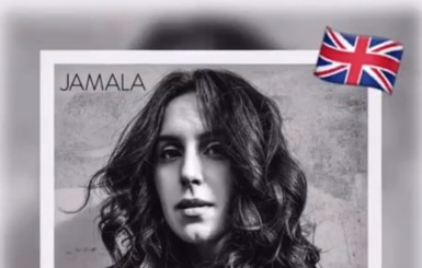 Песня Джамалы попала в топ-10 двух чартов Великобритании