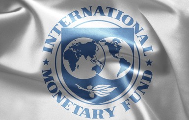 МВФ сделал прогноз для мировой и украинской экономики. Что нас ждет